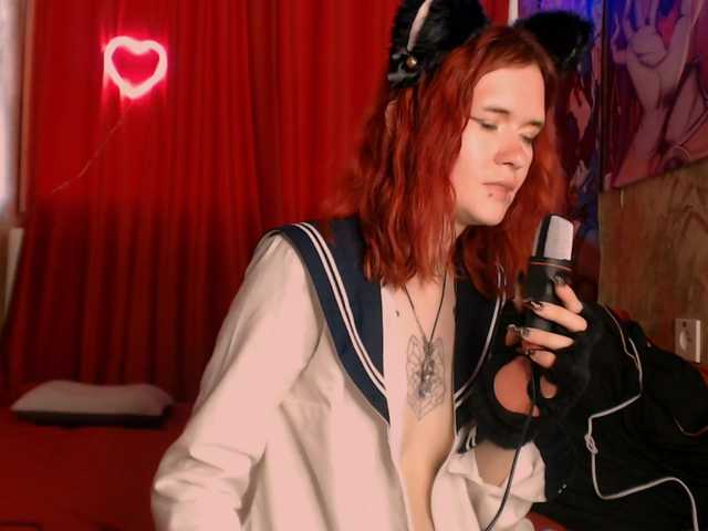 VelvetVenom webcam