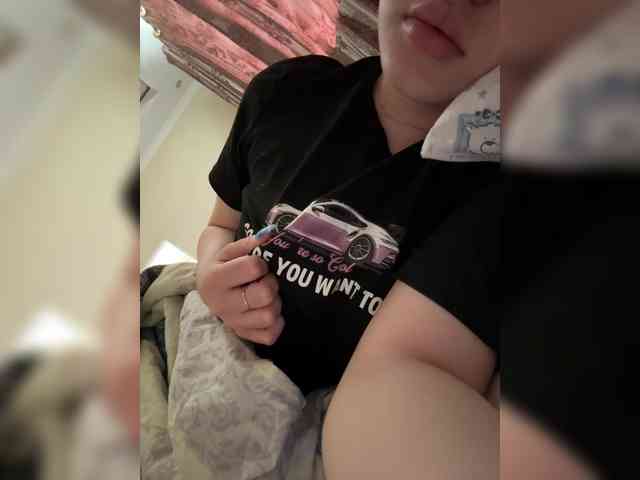 YokoChan webcam