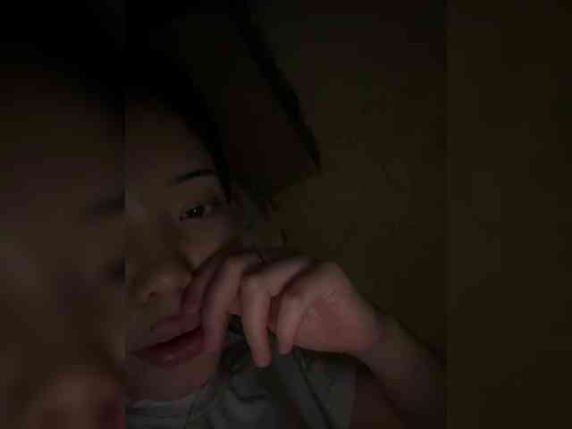 YokoChan webcam