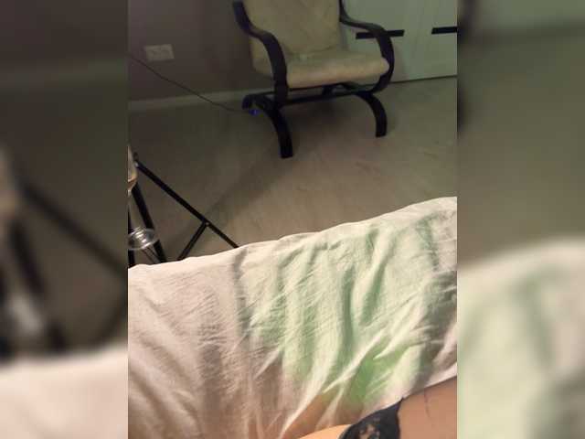 razSEKSovka's BongaCams show and profile