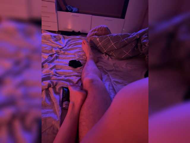 razSEKSovka's BongaCams show and profile