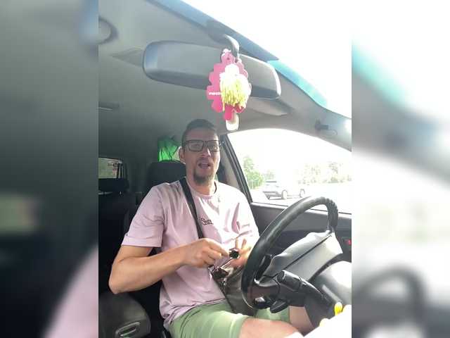 StarSky69