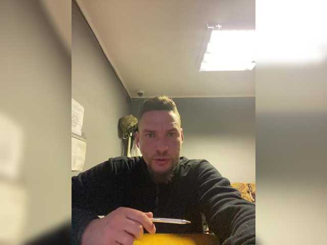 StarSky69