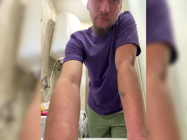 StarSky69