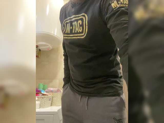 FuckMeSlow_69