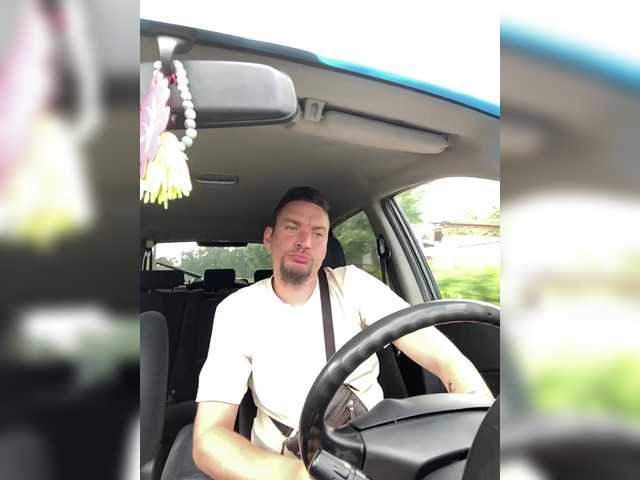StarSky69