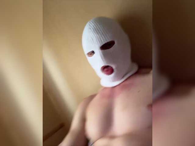 Bananchik201
