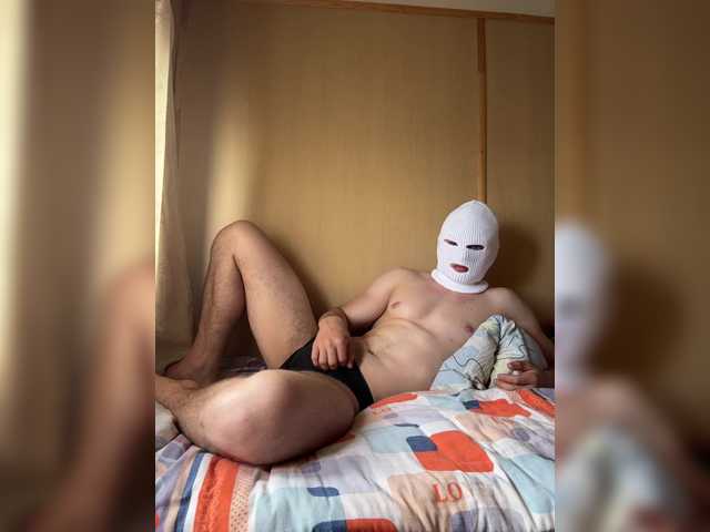 Bananchik201