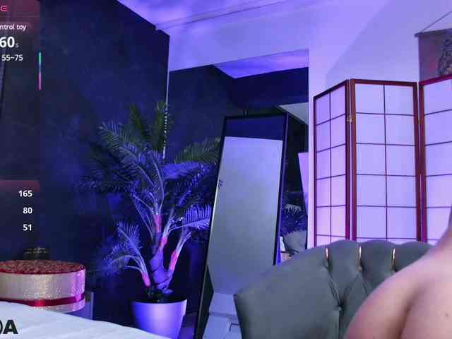 RubyVibe webcam