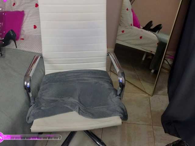  KarolinRid chat room