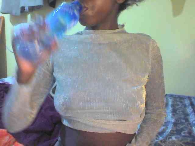 Ebonymuse