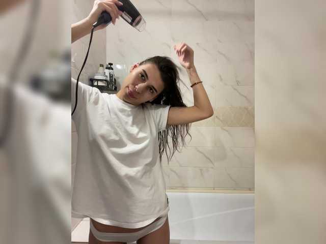 SweetySlice's BongaCams show and profile