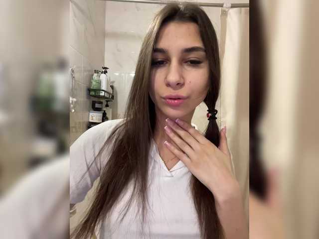 SweetySlice – webcam model profile photo