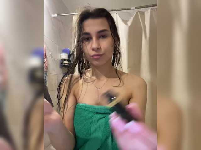 SweetySlice's BongaCams show and profile