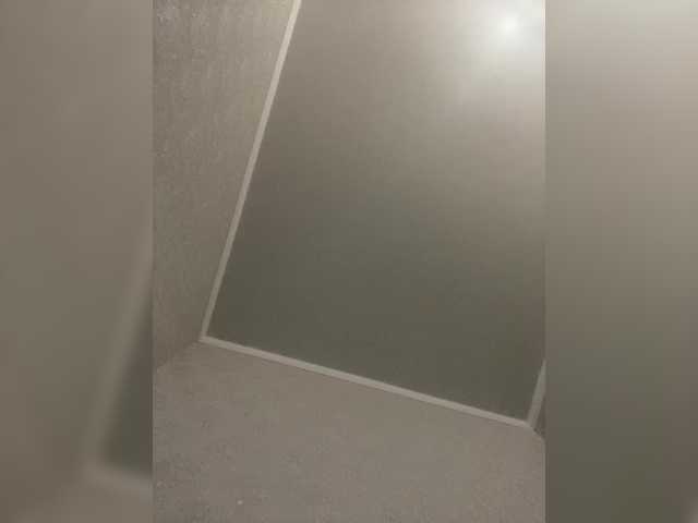 SweetySlice's BongaCams show and profile