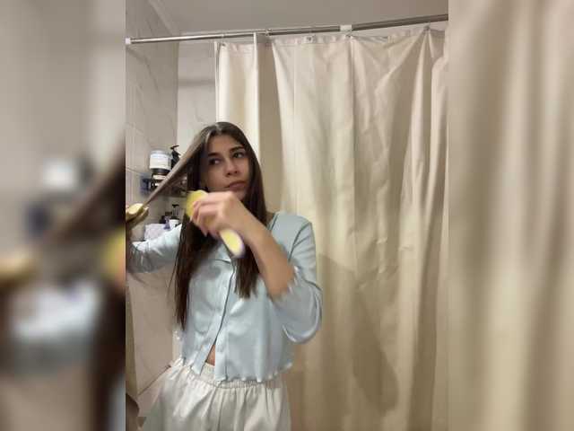 SweetySlice's BongaCams profile