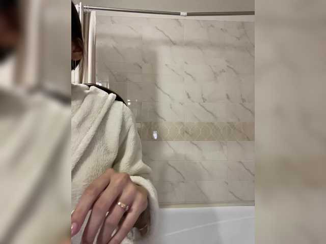 эро с LenaGordon