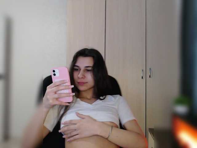 SweetySlice from BongaCams is Freechat