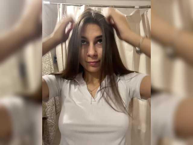 SweetySlice from BongaCams is Freechat