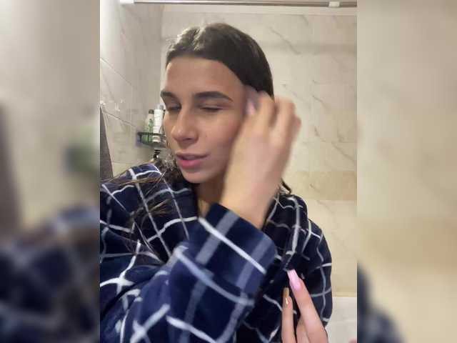 SweetySlice's BongaCams show and profile