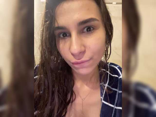 SweetySlice's BongaCams show and profile