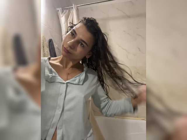 SweetySlice's BongaCams show and profile