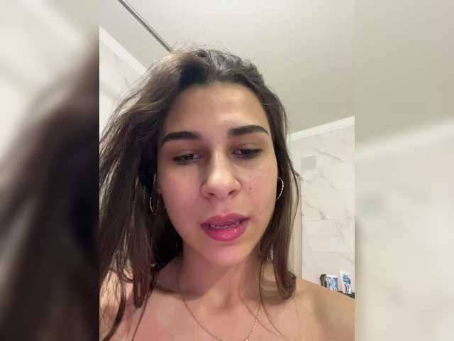 SweetySlice's BongaCams profile