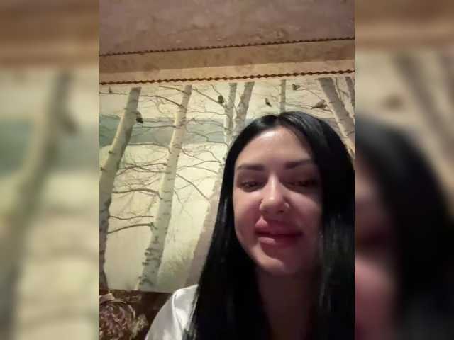 veronikasweety