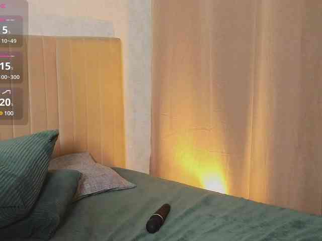 MaryDu webcam