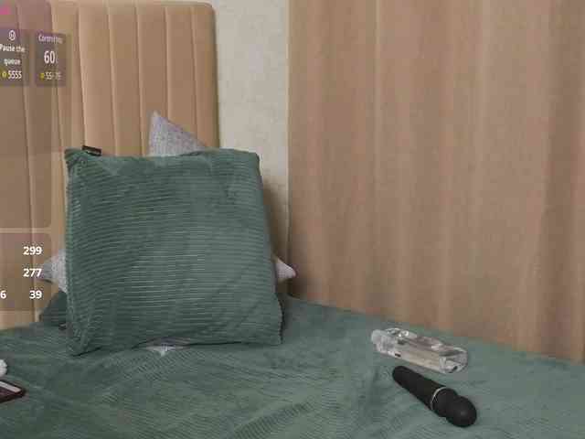 MaryDu webcam