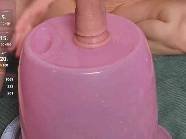 MaryDu webcam