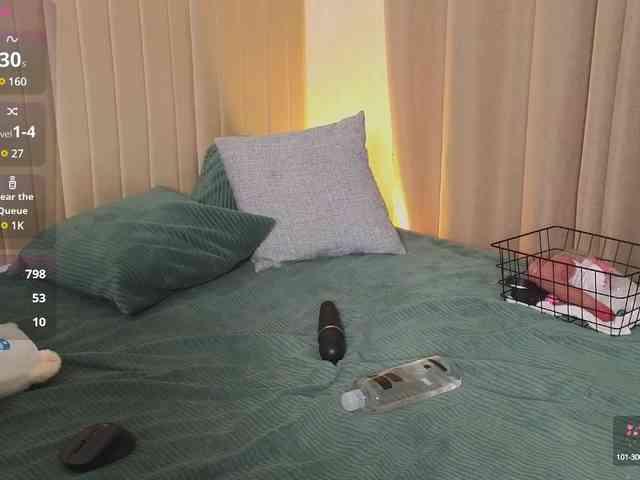 free chat cam MaryDu