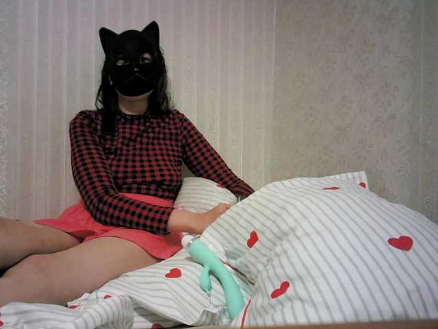 ForestLadyA webcam