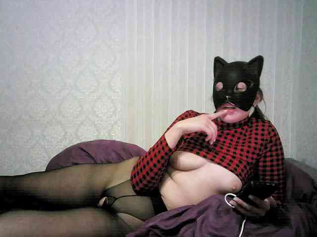 ForestLadyA webcam