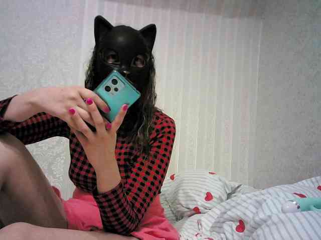 ForestLadyA webcam