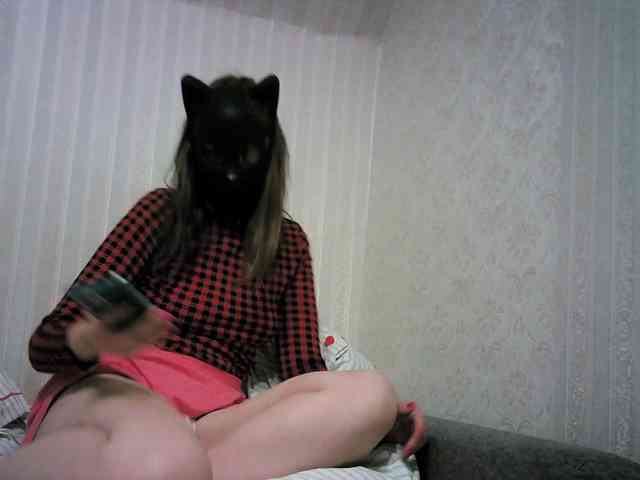 ForestLadyA webcam