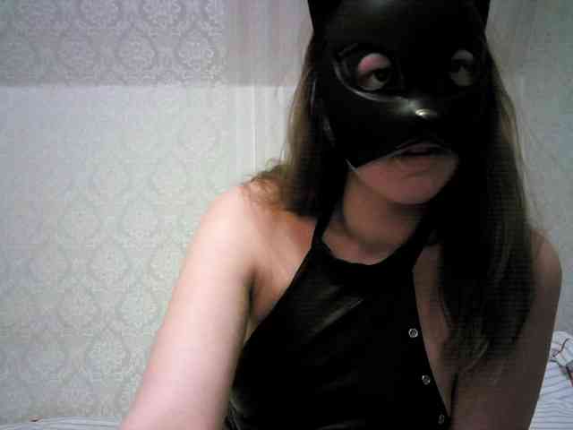 adult chat room ForestLady