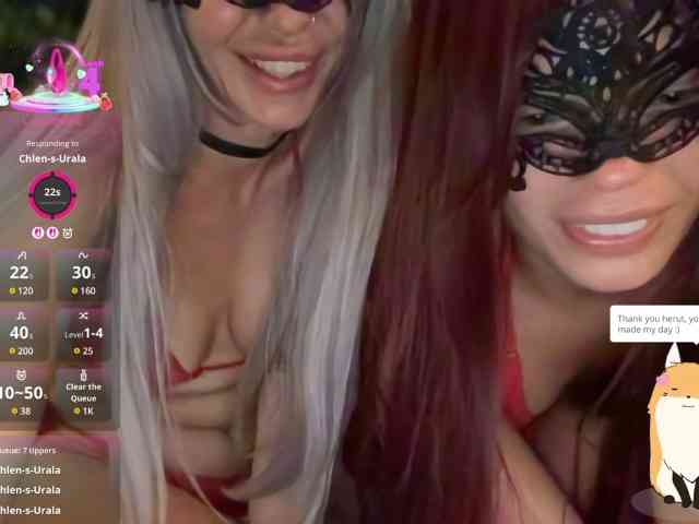 Anjie-Ruby webcam