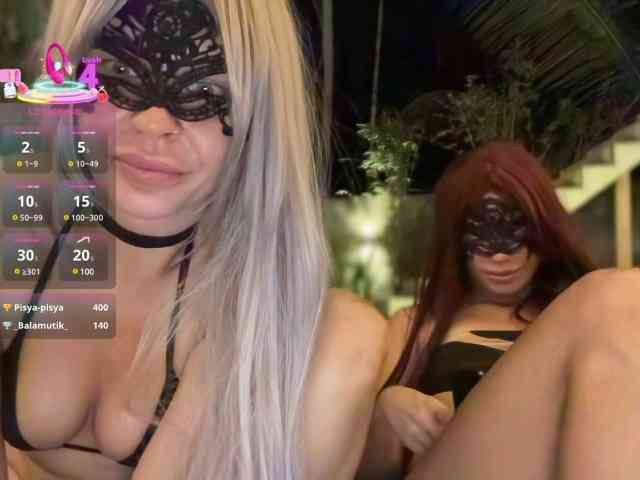 Anjie-Ruby webcam