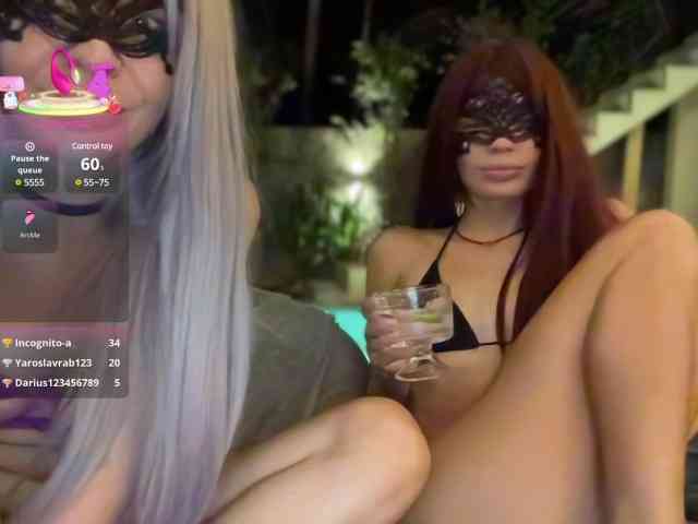 Anjie-Ruby webcam