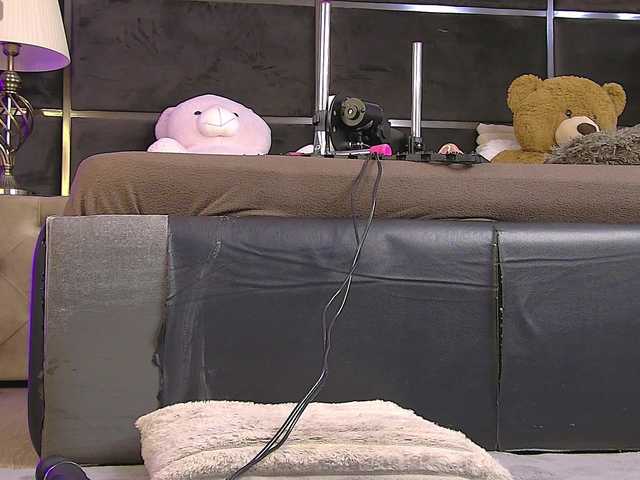 Preview of angeladestiny