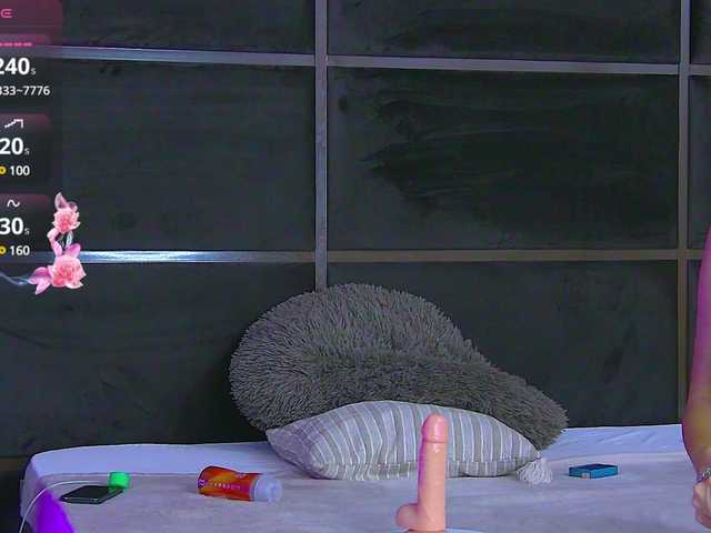  AngelaDestiny chat room