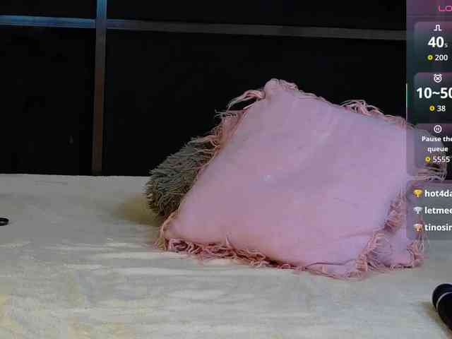 AngelaDestiny webcam