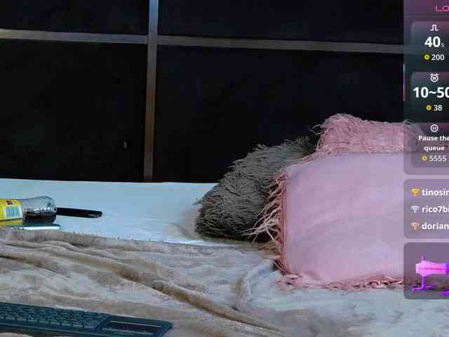 AngelaDestiny webcam