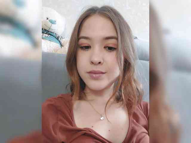 Stacey-Wills webcam