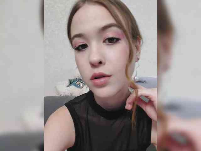 Stacey-Wills webcam