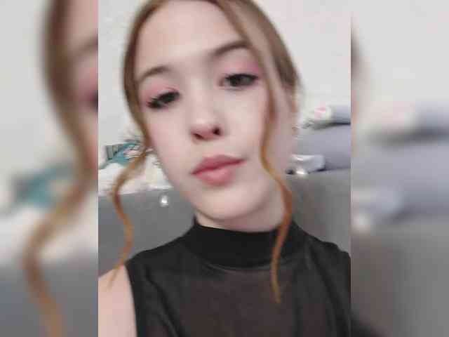 Stacey-Wills webcam