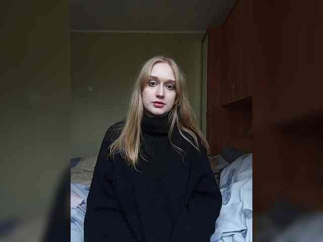 GreenElephant webcam