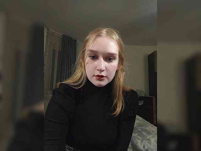 GreenElephant webcam