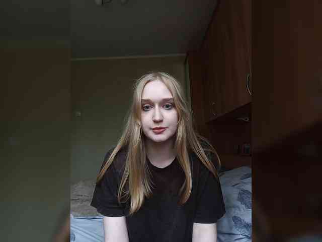 GreenElephant webcam